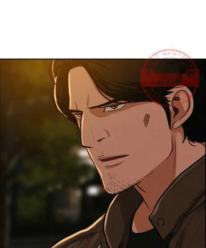 Read Lord of Money Ar Manga Online