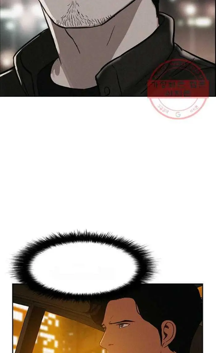 Read Lord of Money Ar Manga Online