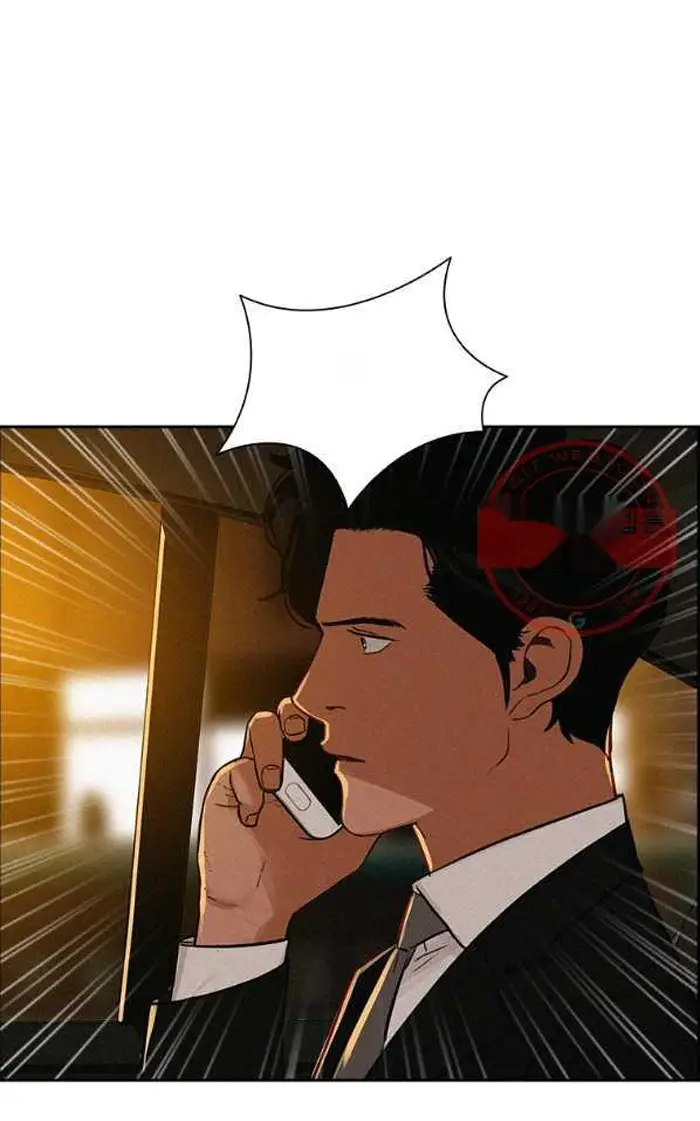 Read Lord of Money Ar Manga Online