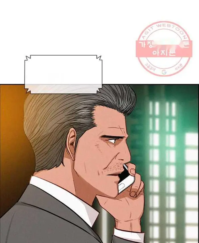 Read Lord of Money Ar Manga Online