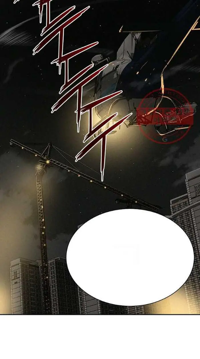 Read Lord of Money Ar Manga Online