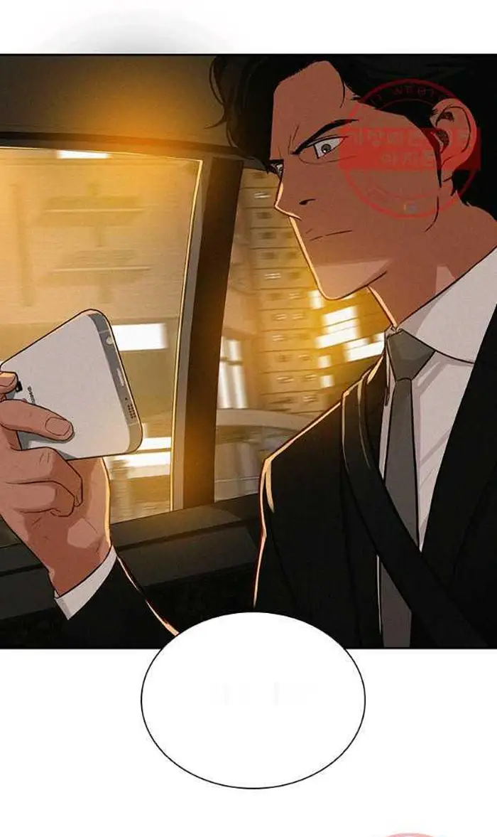 Read Lord of Money Ar Manga Online