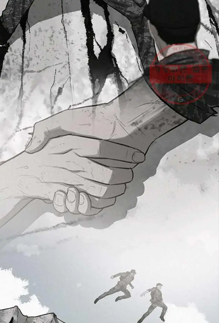 Read Lord of Money Ar Manga Online