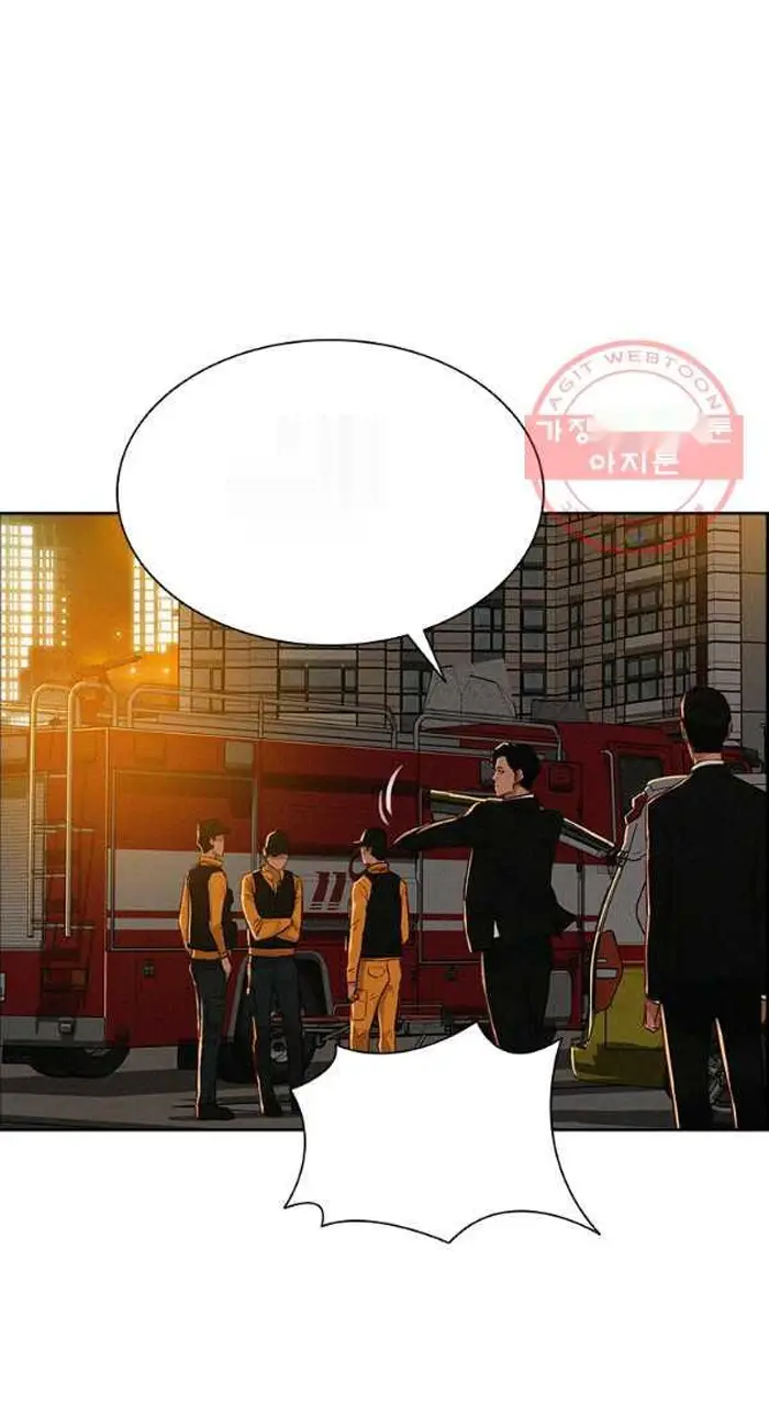 Read Lord of Money Ar Manga Online