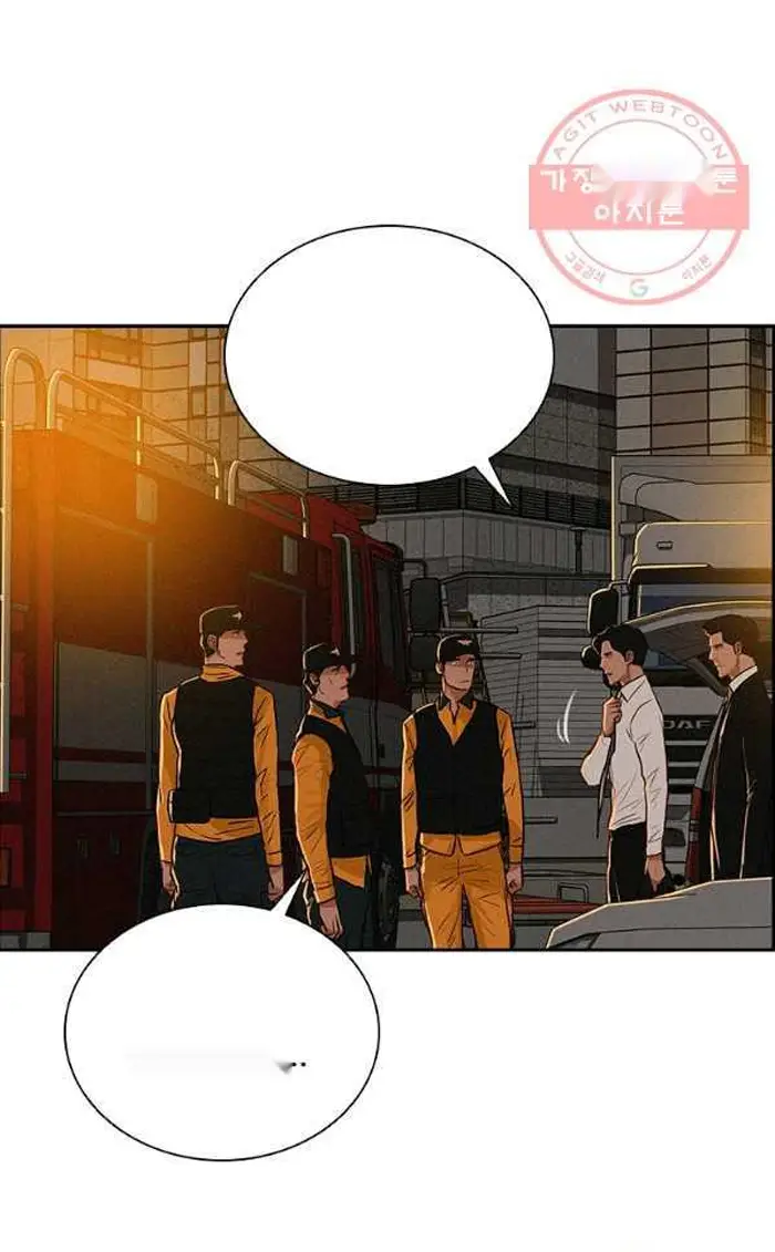 Read Lord of Money Ar Manga Online
