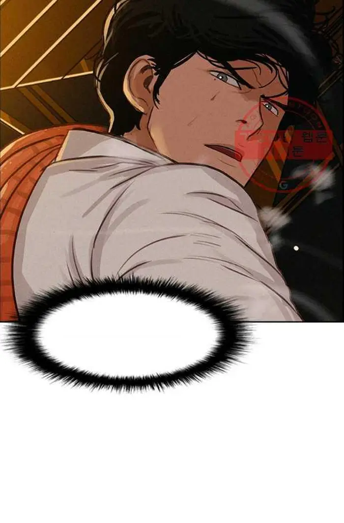 Read Lord of Money Ar Manga Online