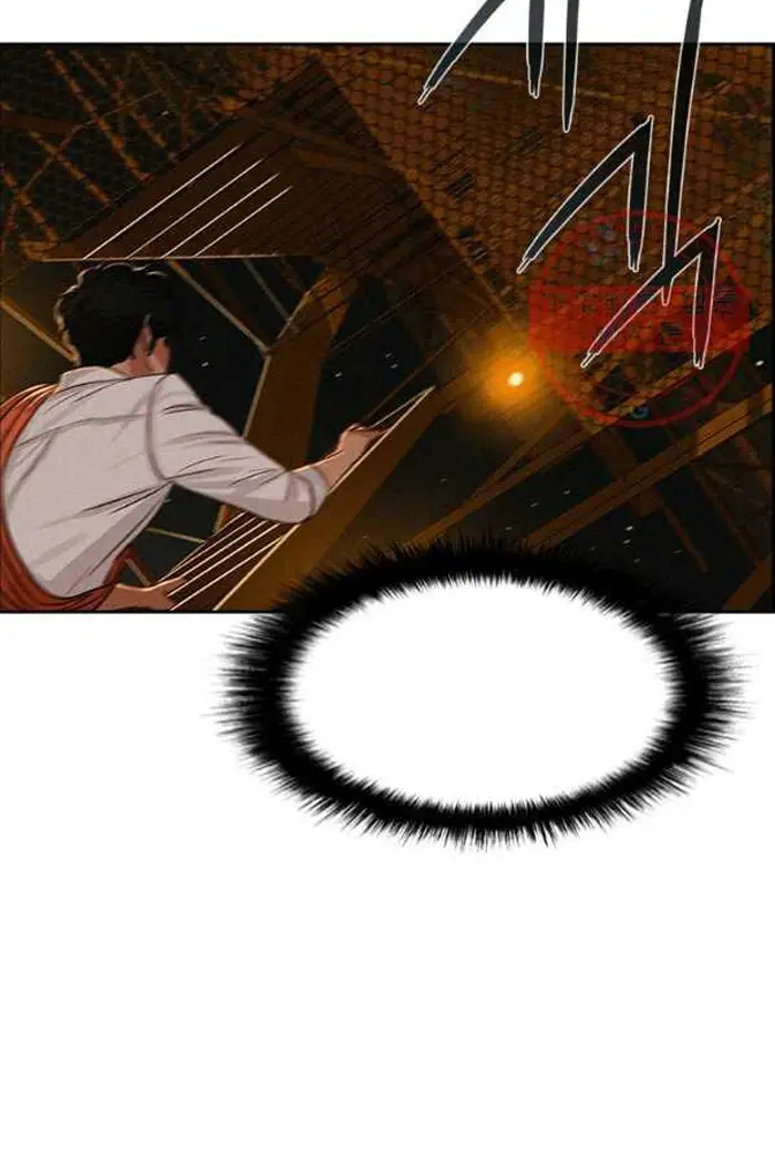 Read Lord of Money Ar Manga Online