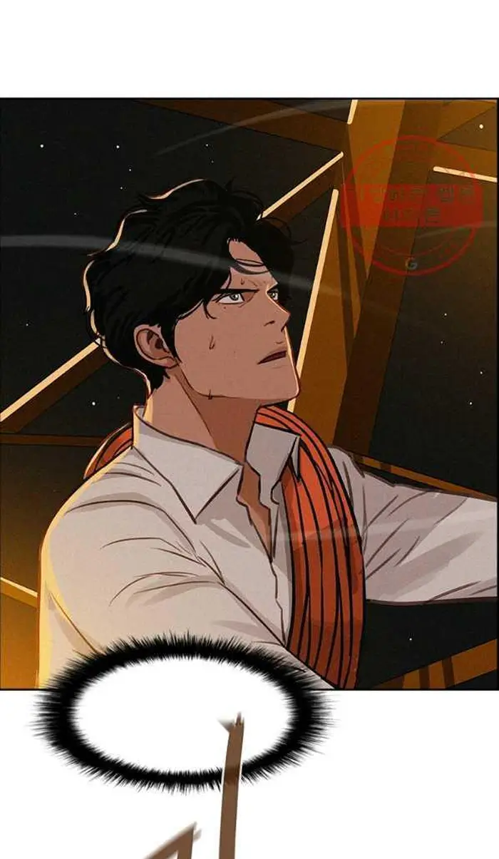 Read Lord of Money Ar Manga Online