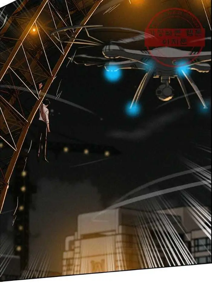 Read Lord of Money Ar Manga Online