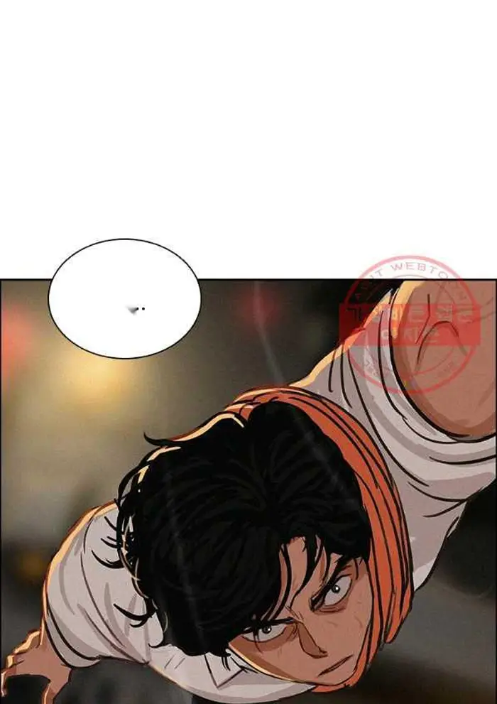 Read Lord of Money Ar Manga Online