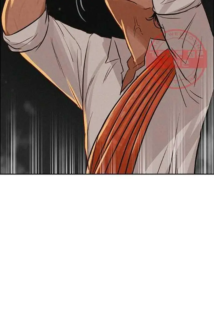 Read Lord of Money Ar Manga Online