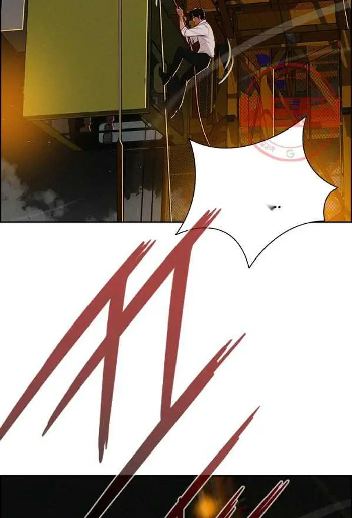 Read Lord of Money Ar Manga Online