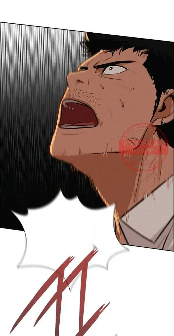 Read Lord of Money Ar Manga Online