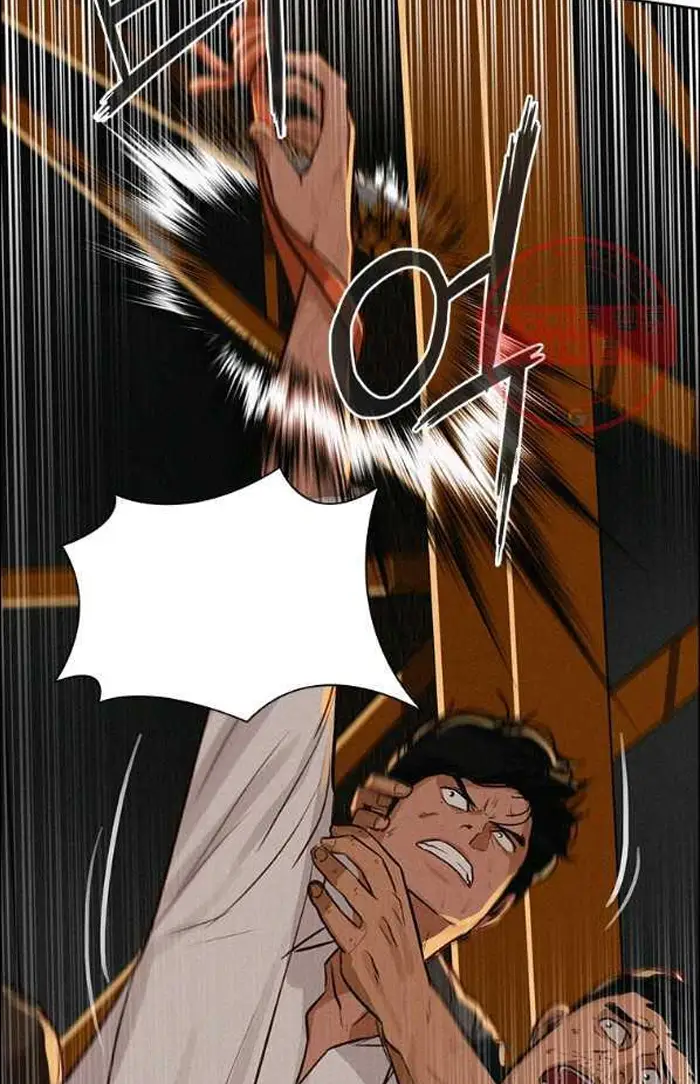 Read Lord of Money Ar Manga Online