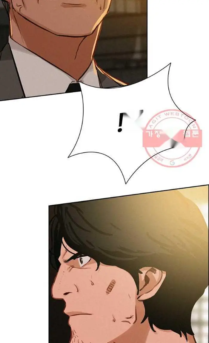Read Lord of Money Ar Manga Online
