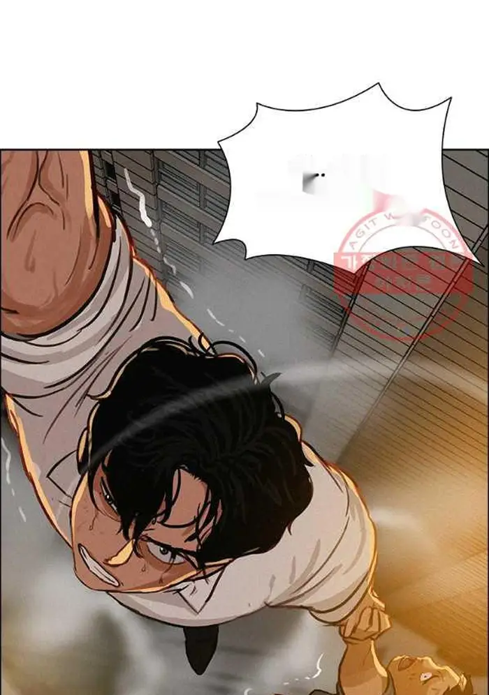 Read Lord of Money Ar Manga Online