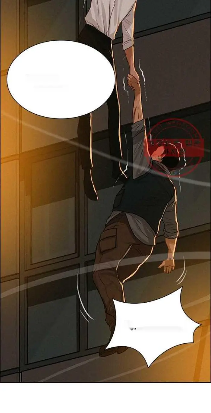 Read Lord of Money Ar Manga Online
