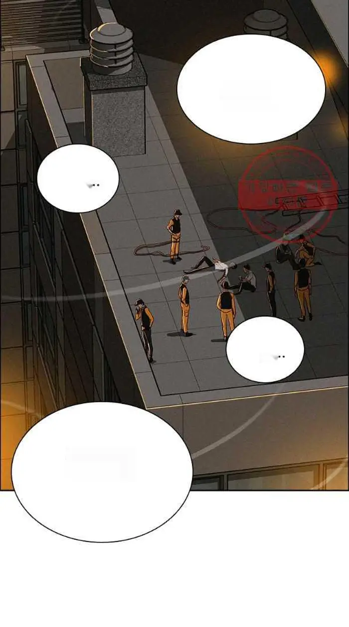 Read Lord of Money Ar Manga Online