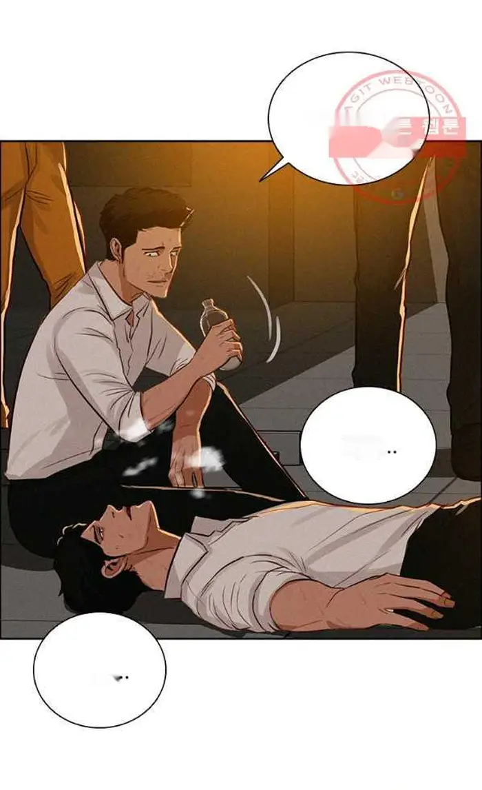 Read Lord of Money Ar Manga Online
