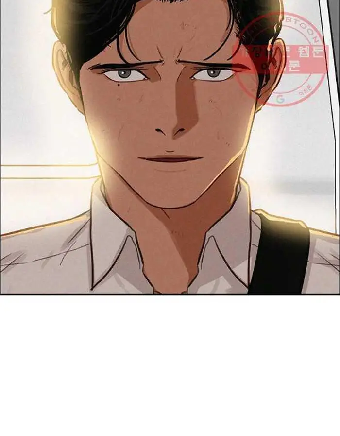 Read Lord of Money Ar Manga Online