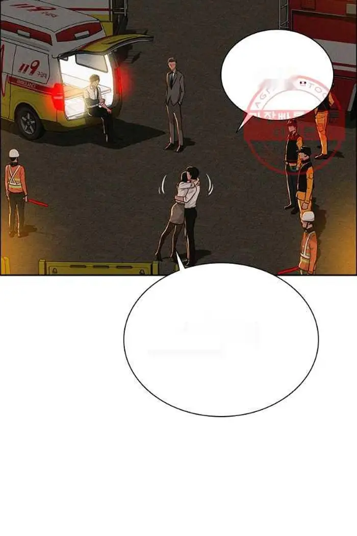 Read Lord of Money Ar Manga Online