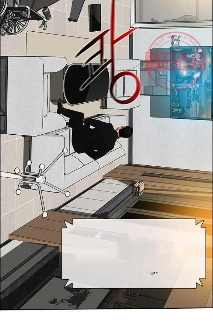 Read Lord of Money Ar Manga Online