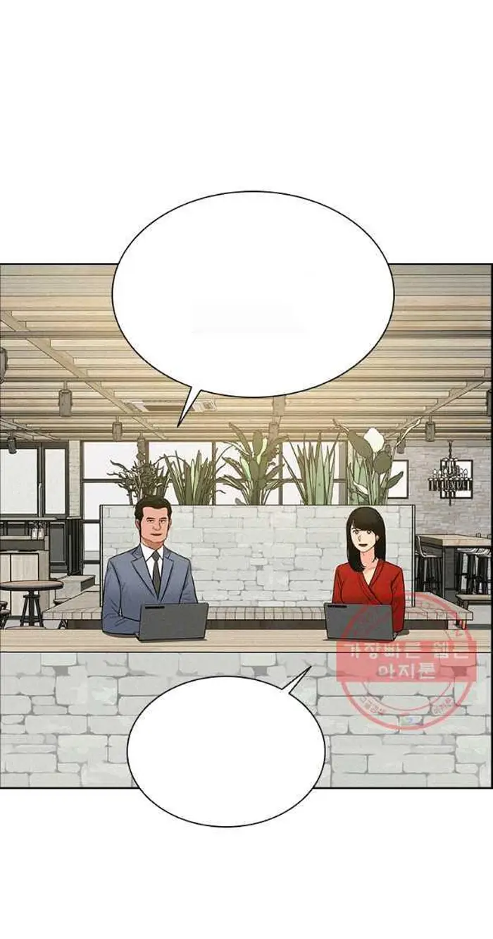 Read Lord of Money Ar Manga Online
