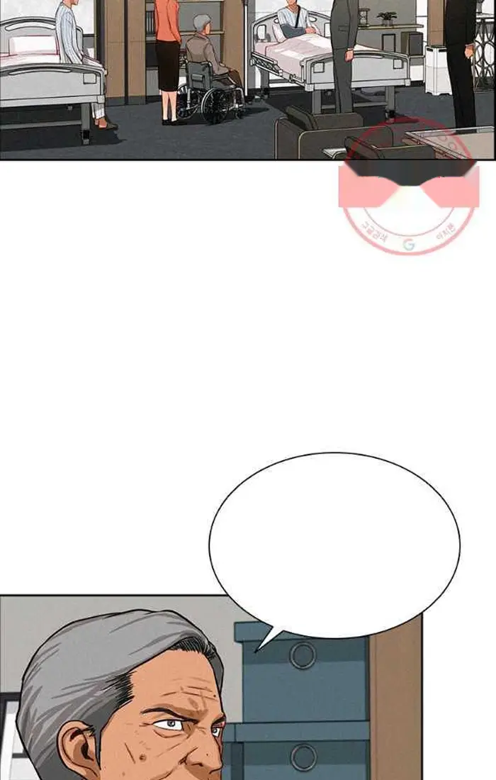Read Lord of Money Ar Manga Online