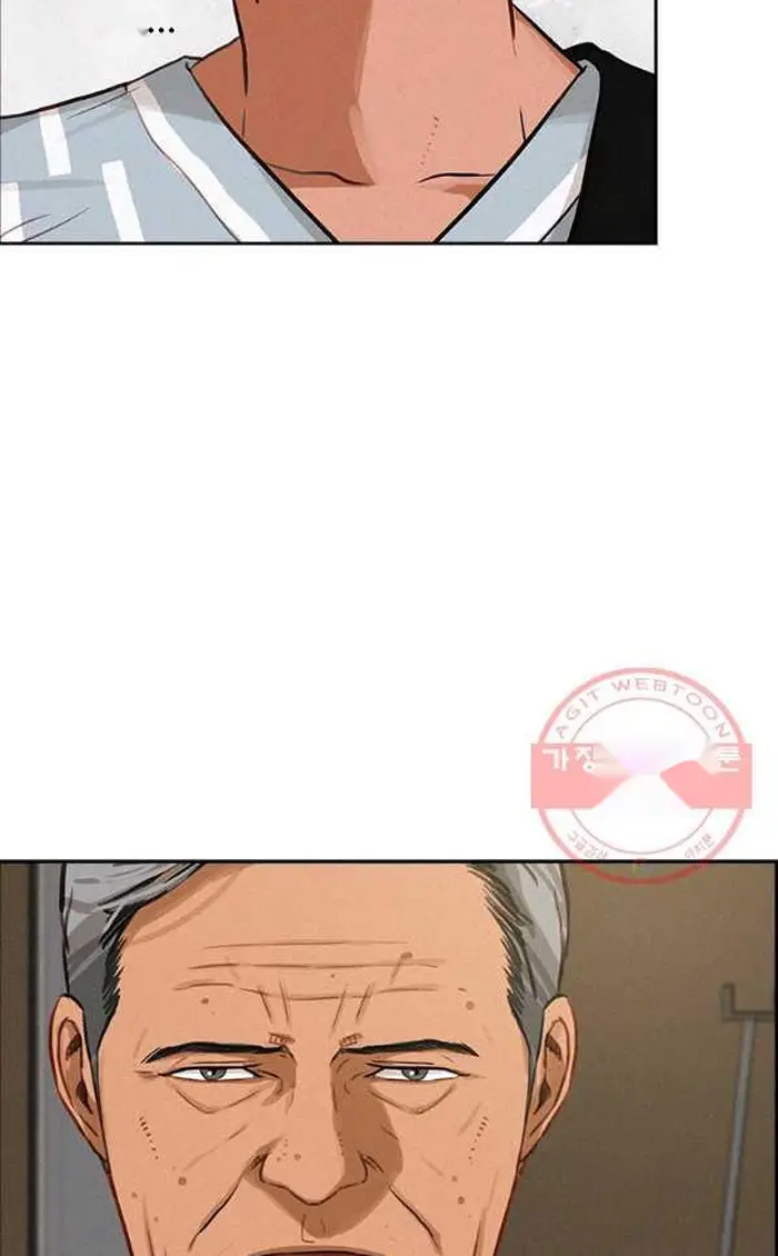 Read Lord of Money Ar Manga Online