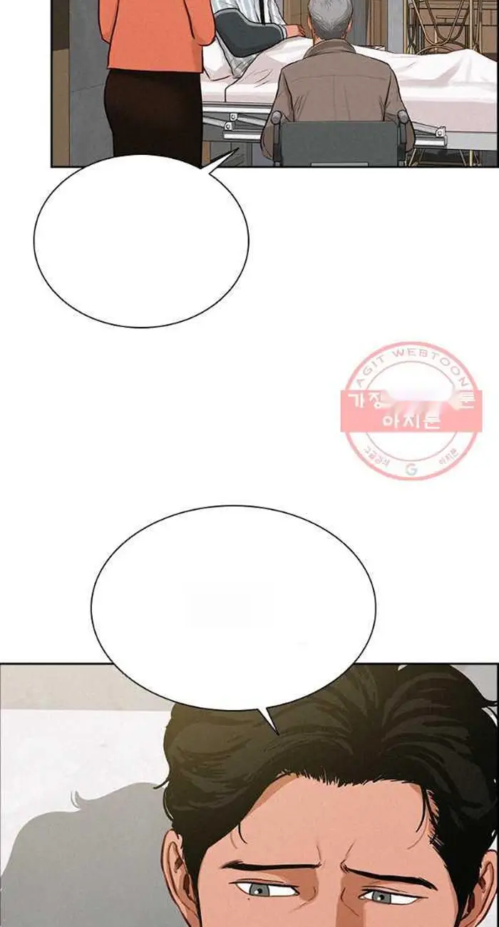 Read Lord of Money Ar Manga Online