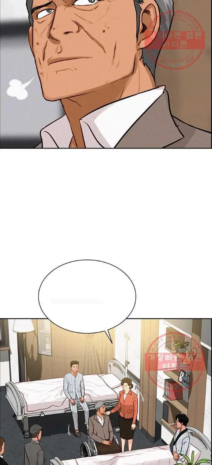 Read Lord of Money Ar Manga Online