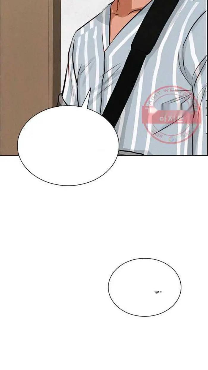 Read Lord of Money Ar Manga Online