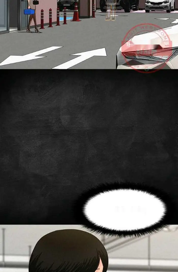 Read Lord of Money Ar Manga Online