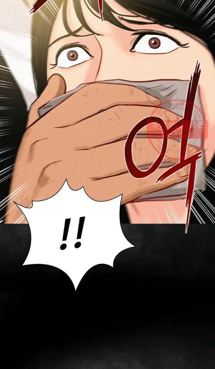 Read Lord of Money Ar Manga Online
