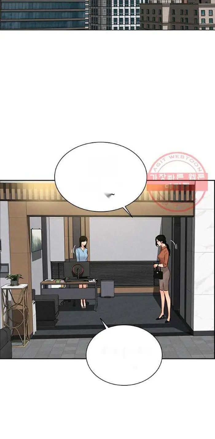 Read Lord of Money Ar Manga Online