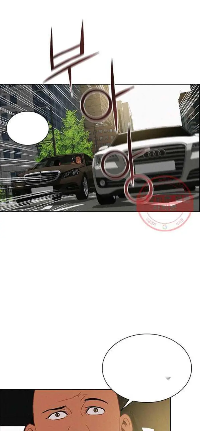 Read Lord of Money Ar Manga Online