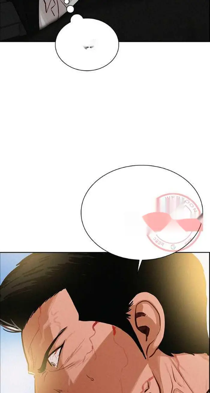 Read Lord of Money Ar Manga Online