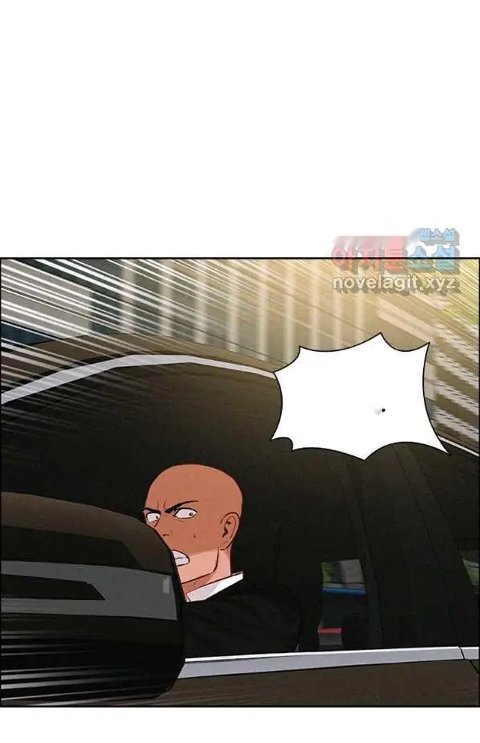Read Lord of Money Ar Manga Online