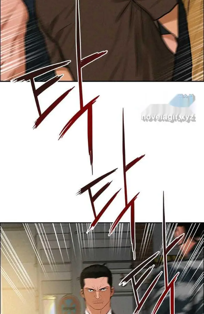 Read Lord of Money Ar Manga Online