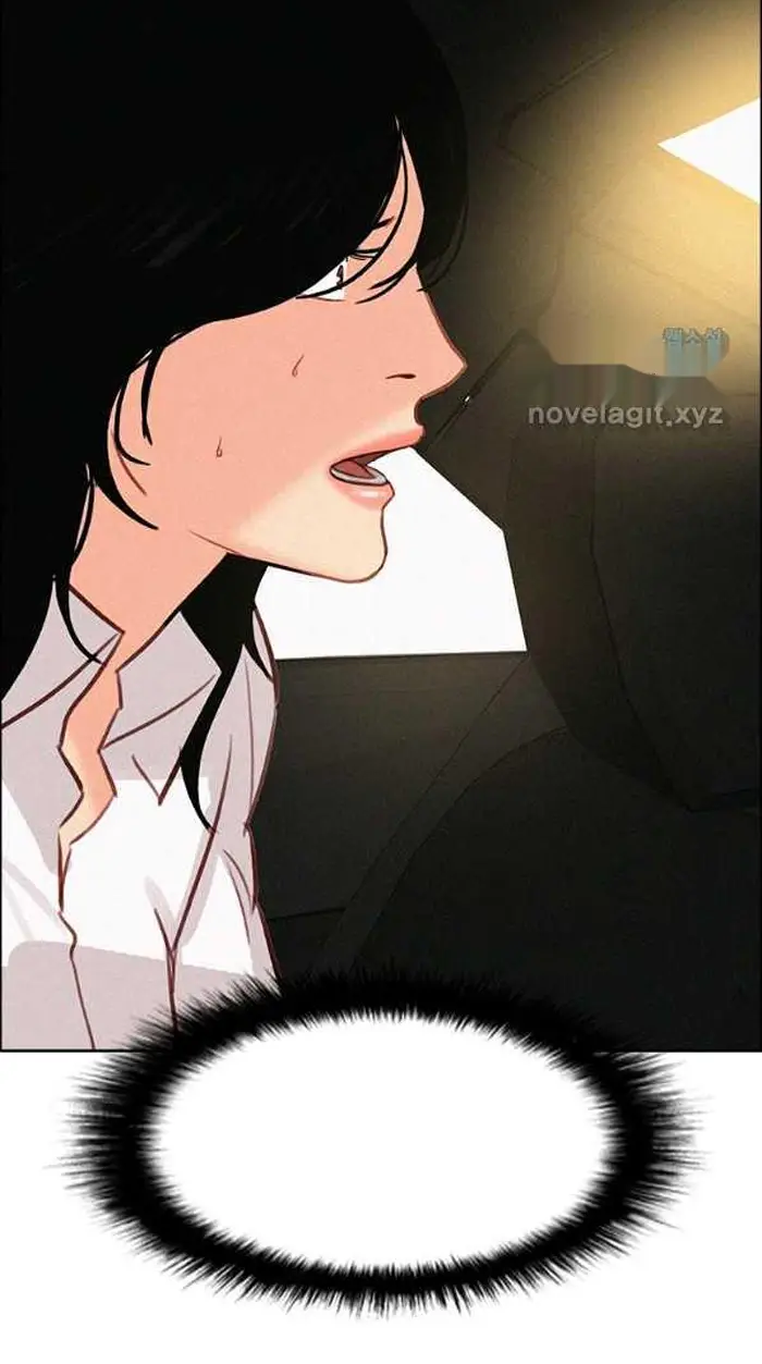 Read Lord of Money Ar Manga Online