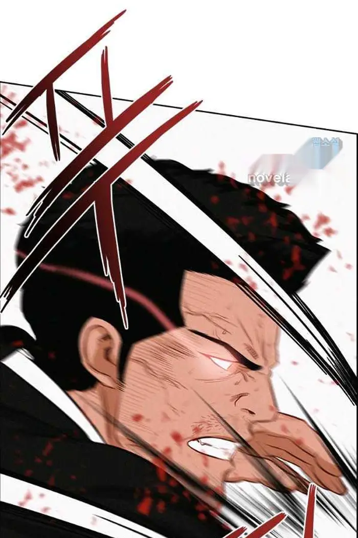 Read Lord of Money Ar Manga Online