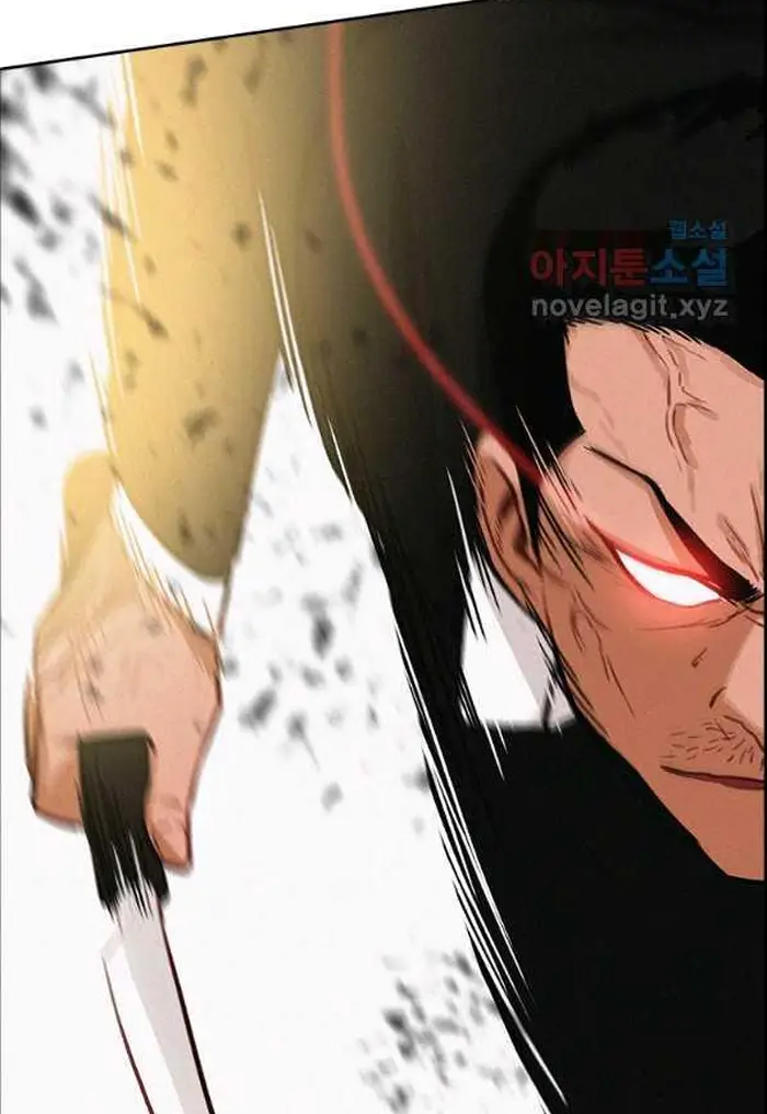 Read Lord of Money Ar Manga Online