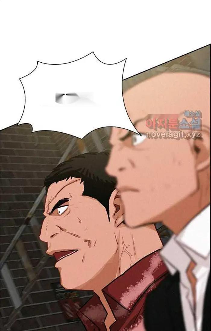 Read Lord of Money Ar Manga Online