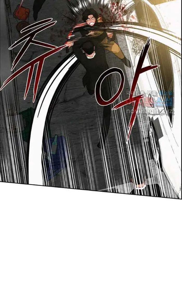 Read Lord of Money Ar Manga Online