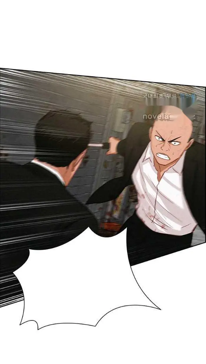 Read Lord of Money Ar Manga Online