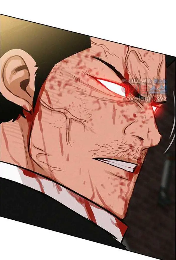 Read Lord of Money Ar Manga Online