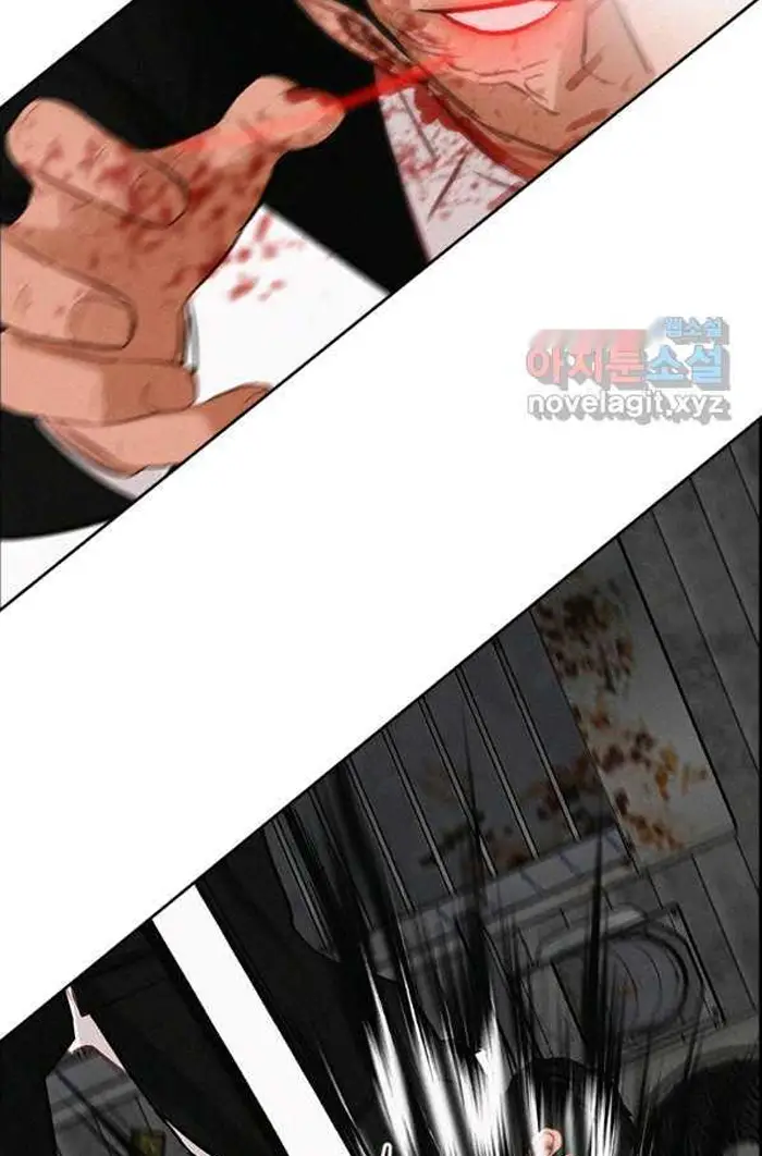 Read Lord of Money Ar Manga Online