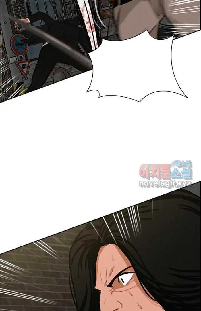 Read Lord of Money Ar Manga Online