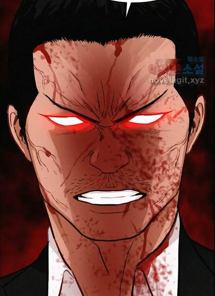 Read Lord of Money Ar Manga Online