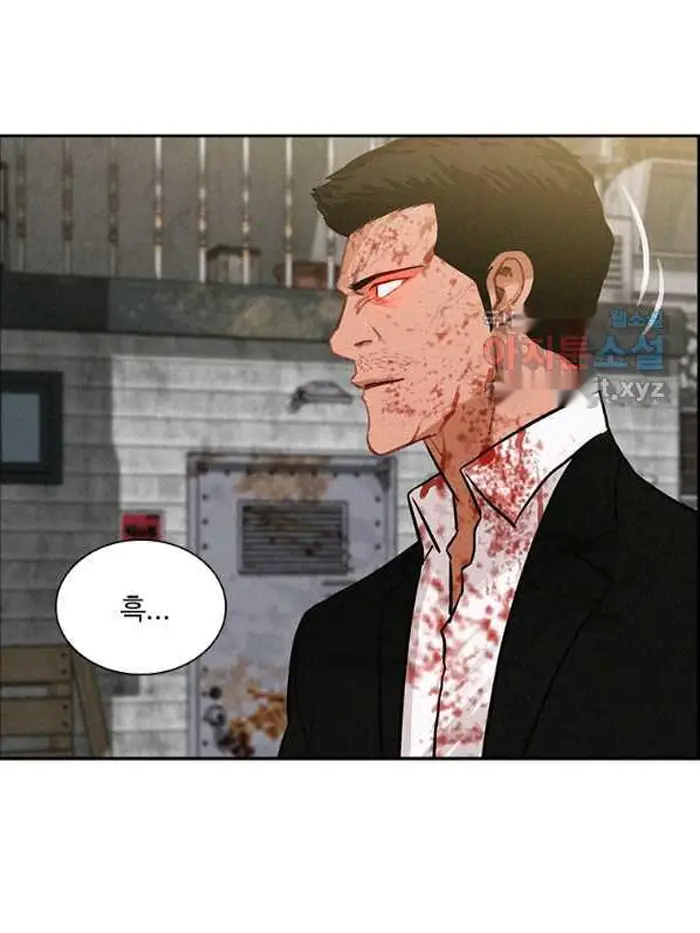 Read Lord of Money Ar Manga Online